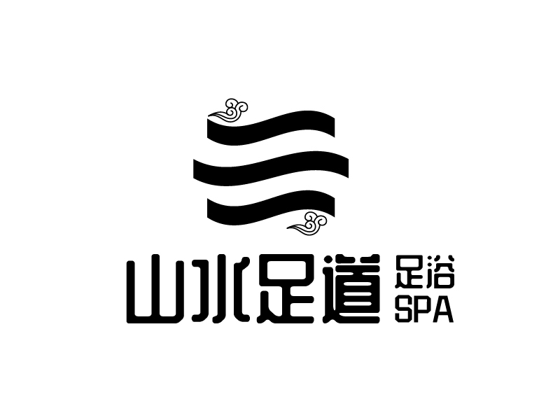 张俊的山水足道logo设计