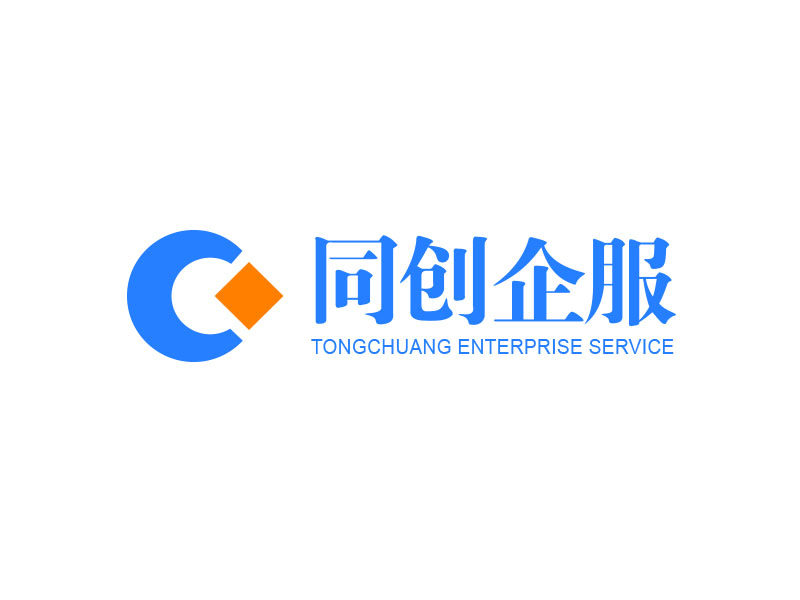 朱红娟的logo设计