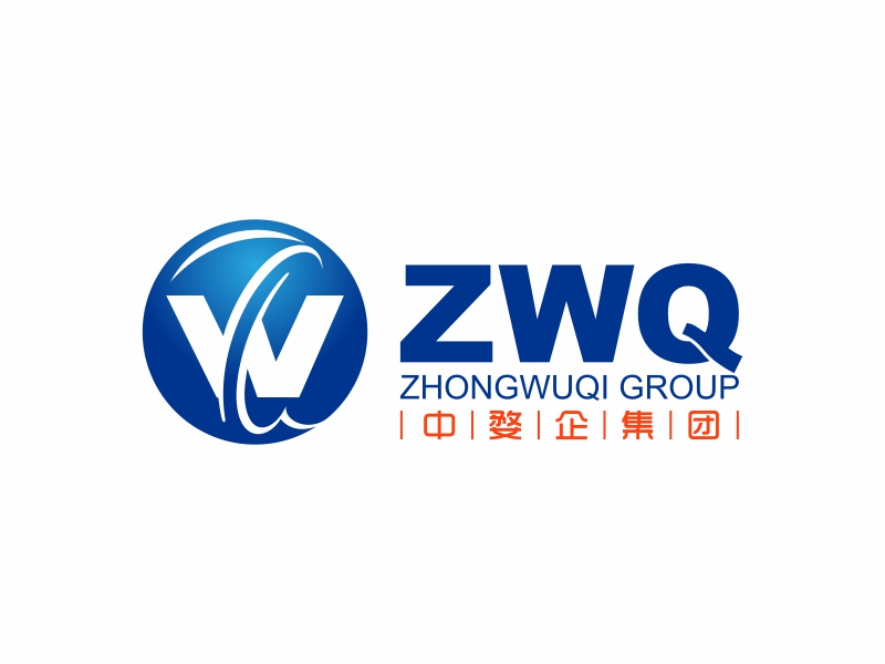 中婺企集团有限公司logo设计