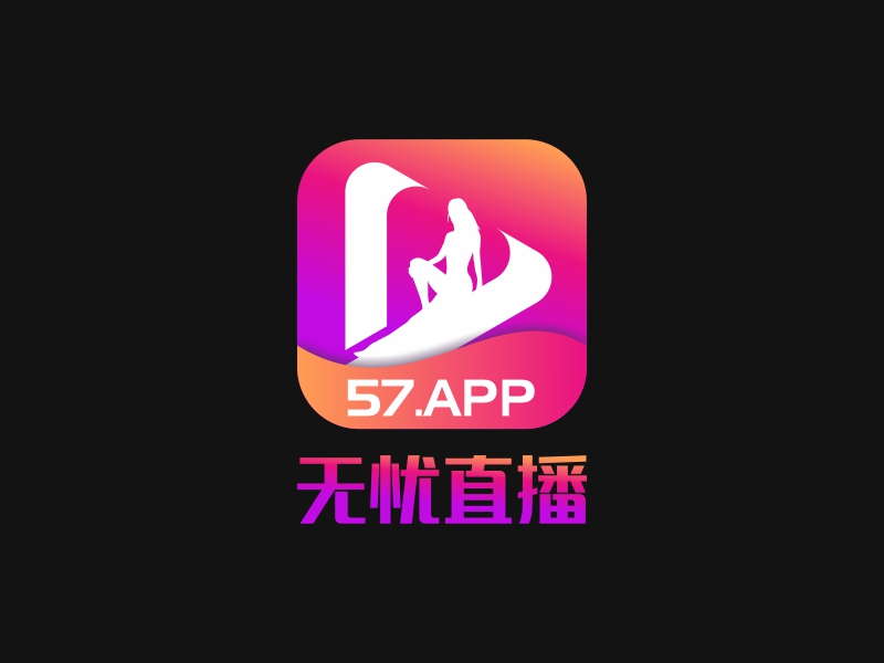 陈国伟的无忧直播APPlogo设计