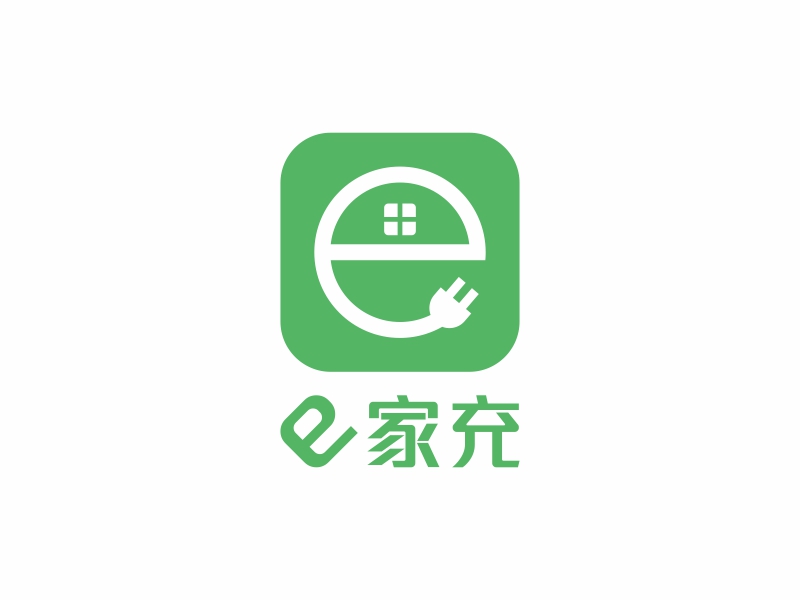 陈国伟的e家充logo设计