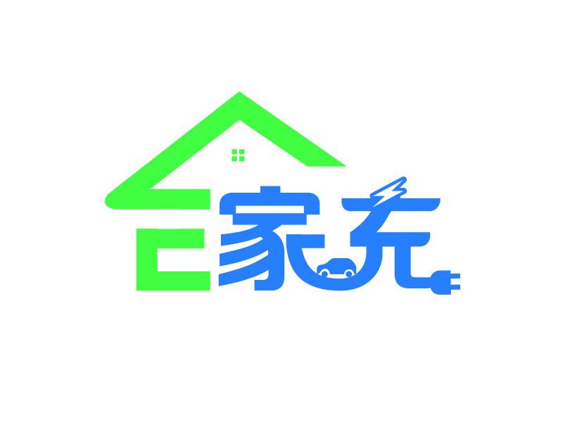 朱红娟的e家充logo设计