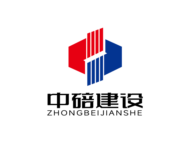 张俊的安顺中碚建设工程有限公司logo设计