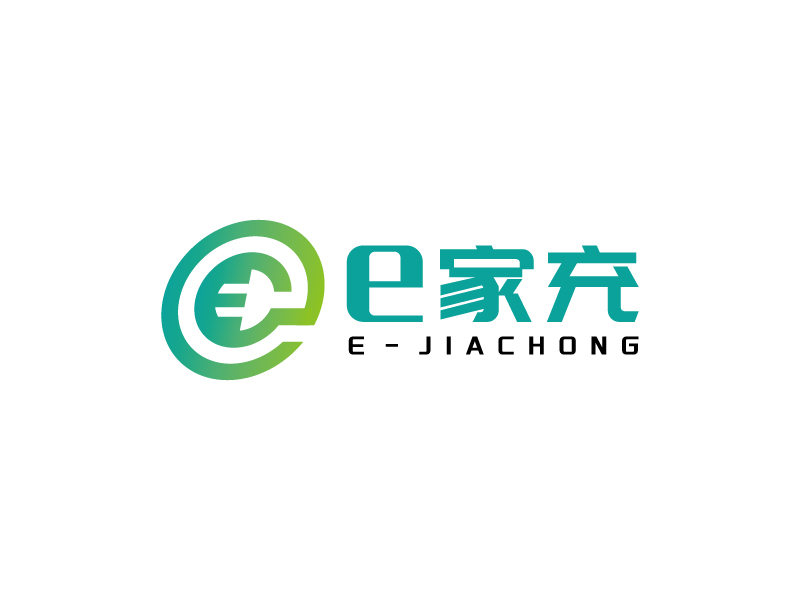 宋涛的e家充logo设计
