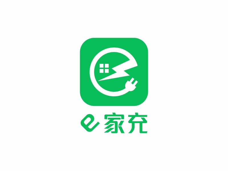 陈国伟的e家充logo设计