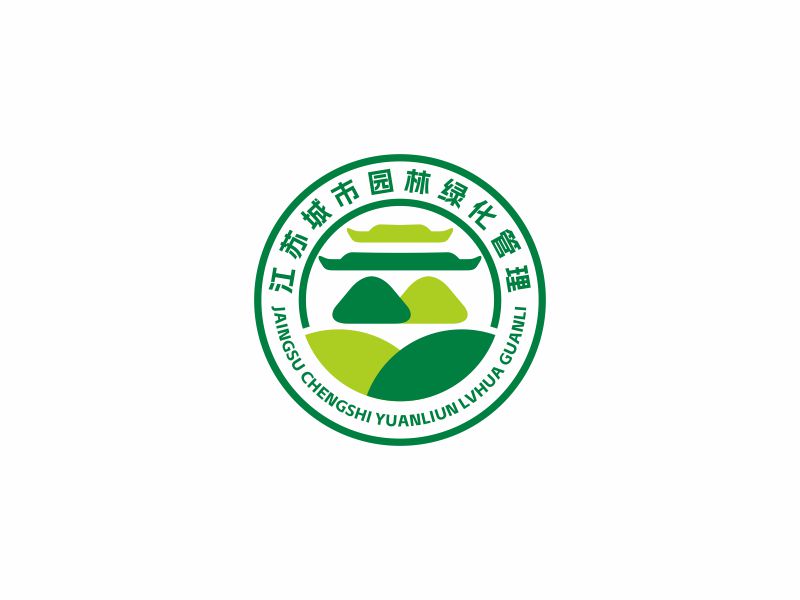 何嘉健的江苏城市园林绿化管理logo设计