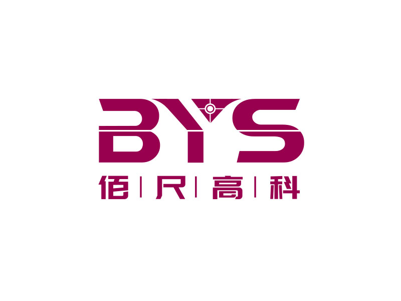 朱红娟的BYS     ----佰尺高科（北京）科技有限公司logo设计