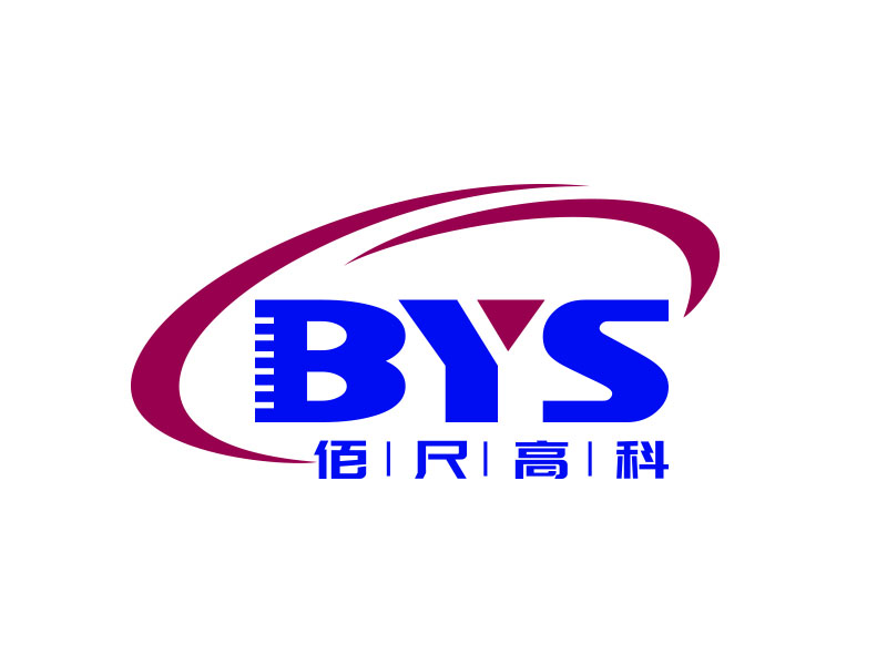 朱红娟的BYS     ----佰尺高科（北京）科技有限公司logo设计