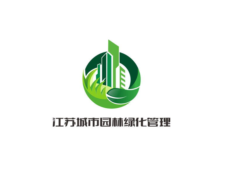 郭庆忠的江苏城市园林绿化管理logo设计