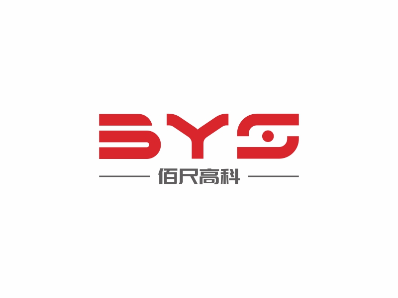 陈国伟的BYS     ----佰尺高科（北京）科技有限公司logo设计