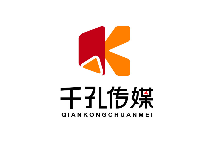 朱红娟的千孔传媒logo设计