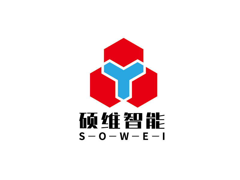 李宁的硕维智能科技有限公司logo设计