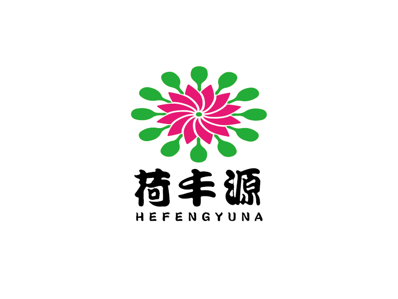 李宁的荷丰源logo设计