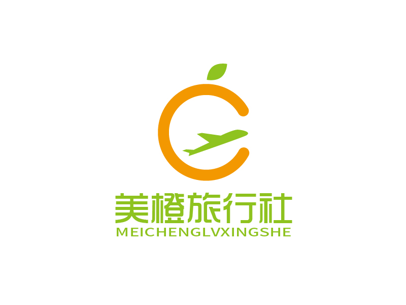 张俊的深圳市美橙旅行社有限公司logo设计
