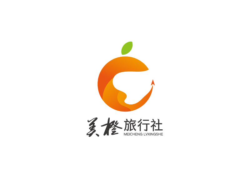 深圳市美橙旅行社有限公司logo设计