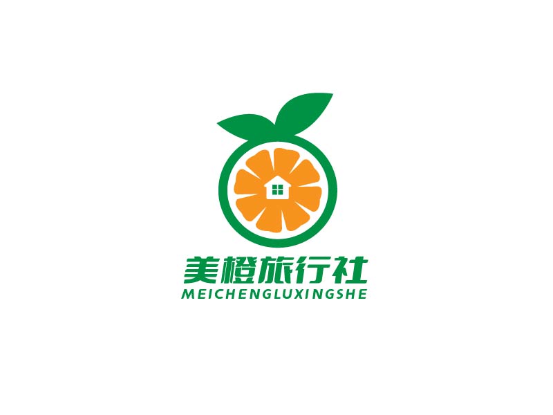 李宁的深圳市美橙旅行社有限公司logo设计