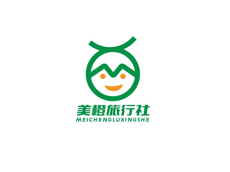 李宁的深圳市美橙旅行社有限公司logo设计