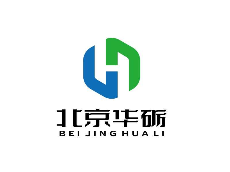 张俊的北京华砺工程科技有限公司logo设计