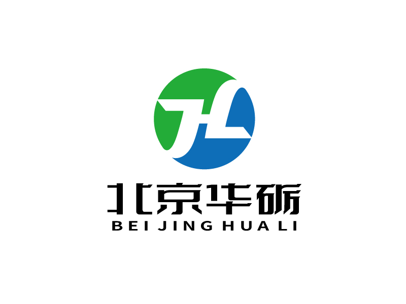 张俊的北京华砺工程科技有限公司logo设计
