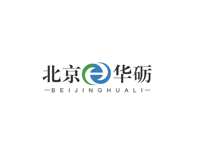 朱红娟的logo设计