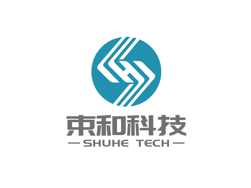张俊的深圳束和科技有限公司logo设计