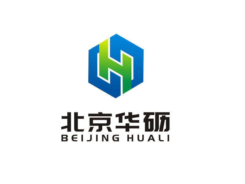 李杰的北京华砺工程科技有限公司logo设计