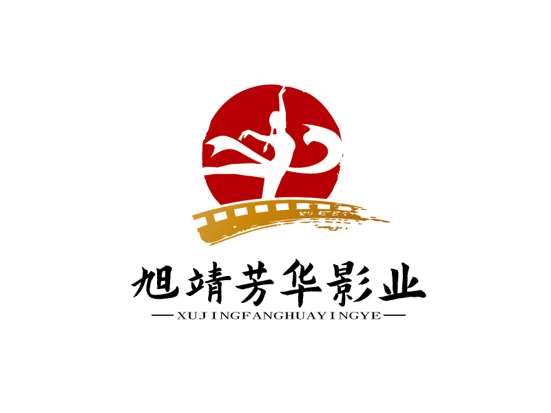 张俊的旭靖芳华影业logo设计