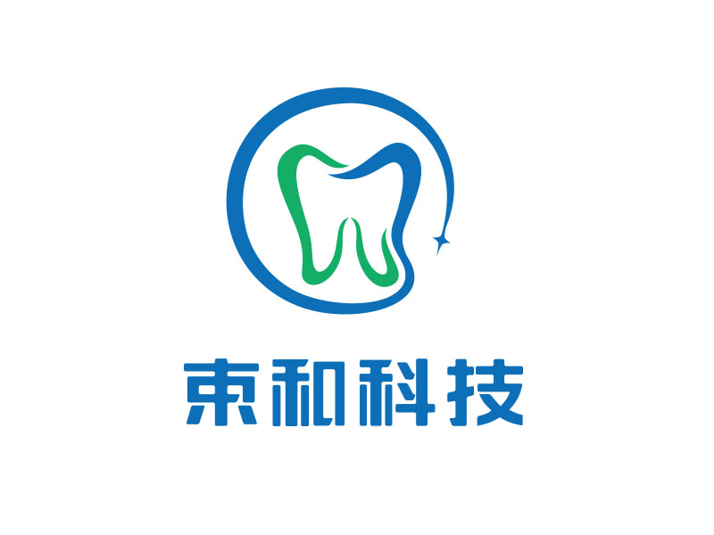 朱红娟的深圳束和科技有限公司logo设计