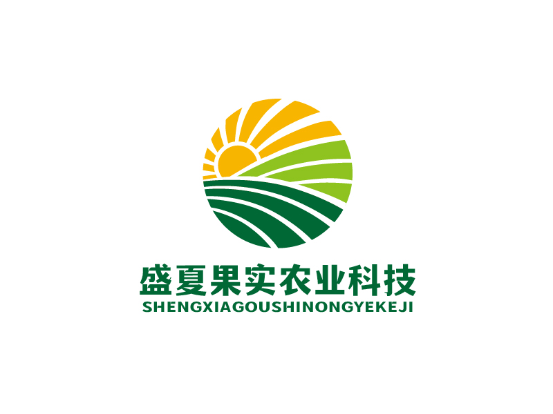 张俊的陕西盛夏果实农业科技开发有限公司logo设计
