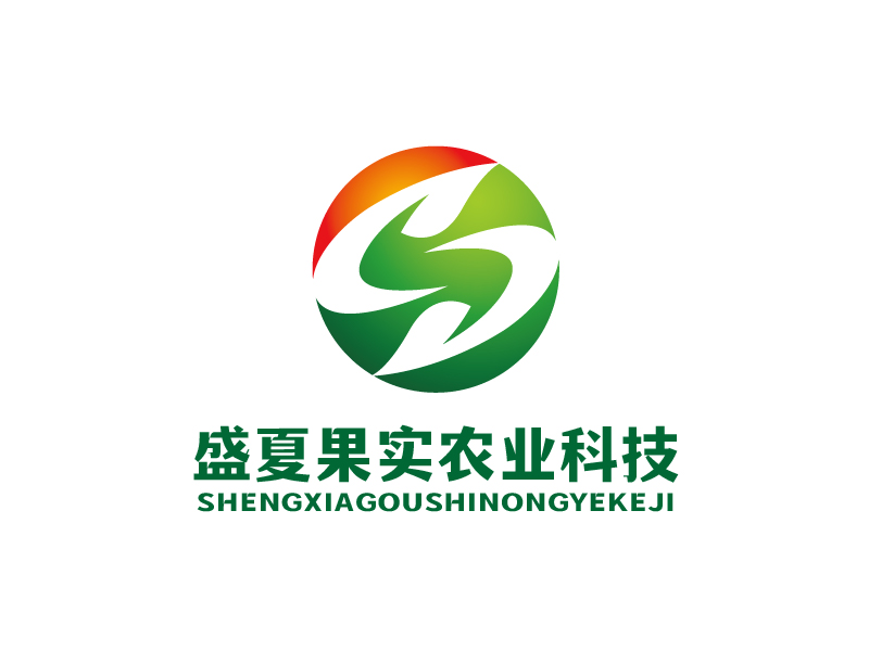 张俊的陕西盛夏果实农业科技开发有限公司logo设计