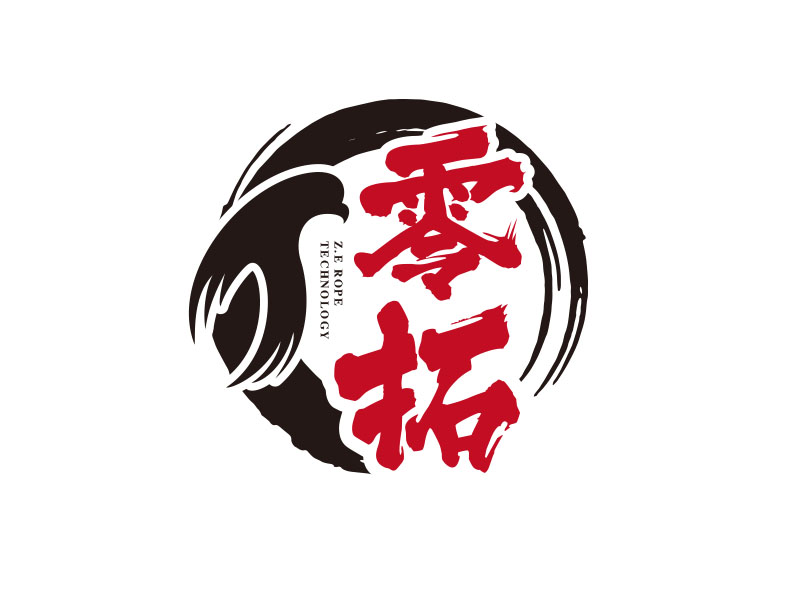朱红娟的零拓logo设计