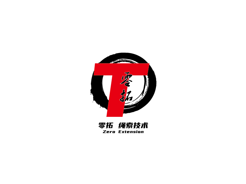 秦光华的零拓logo设计