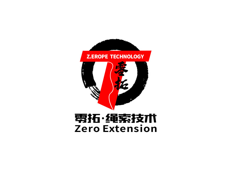 王文波的logo设计