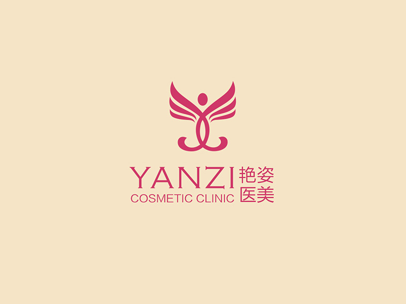 吴晓伟的YANZI COSMETIC CLINIC艳姿医美logo设计