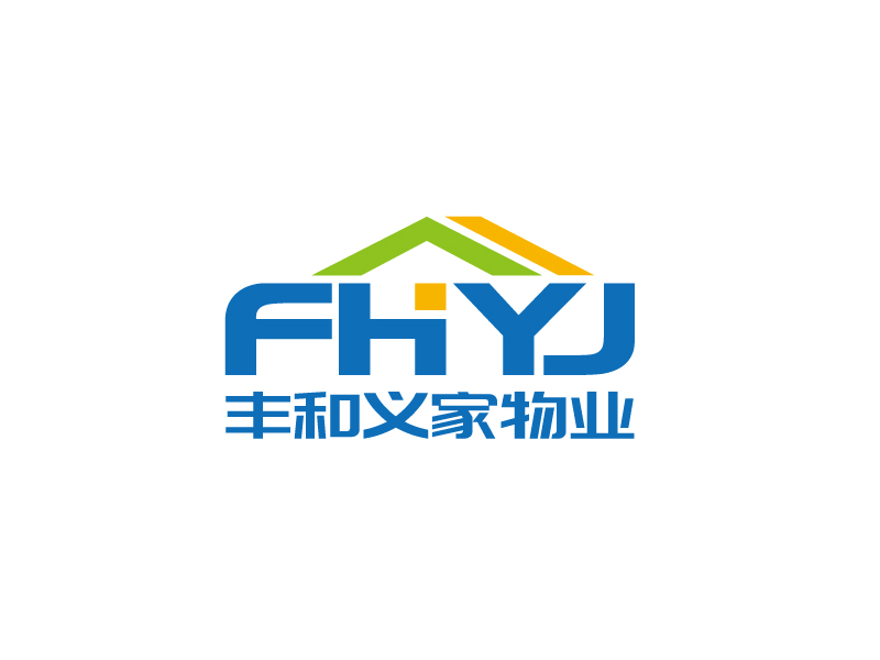 张俊的北京丰和义家物业服务有限公司logo设计