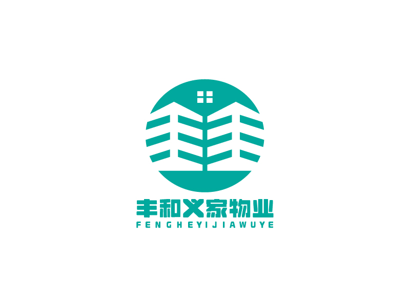 李宁的北京丰和义家物业服务有限公司logo设计