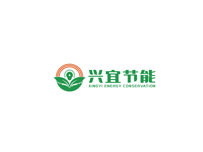 湖北兴宜节能环保科技有限公司logo设计