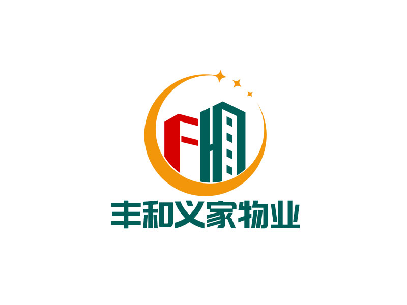 王文波的北京丰和义家物业服务有限公司logo设计
