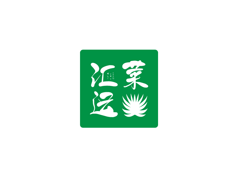 李宁的汇菜运logo设计