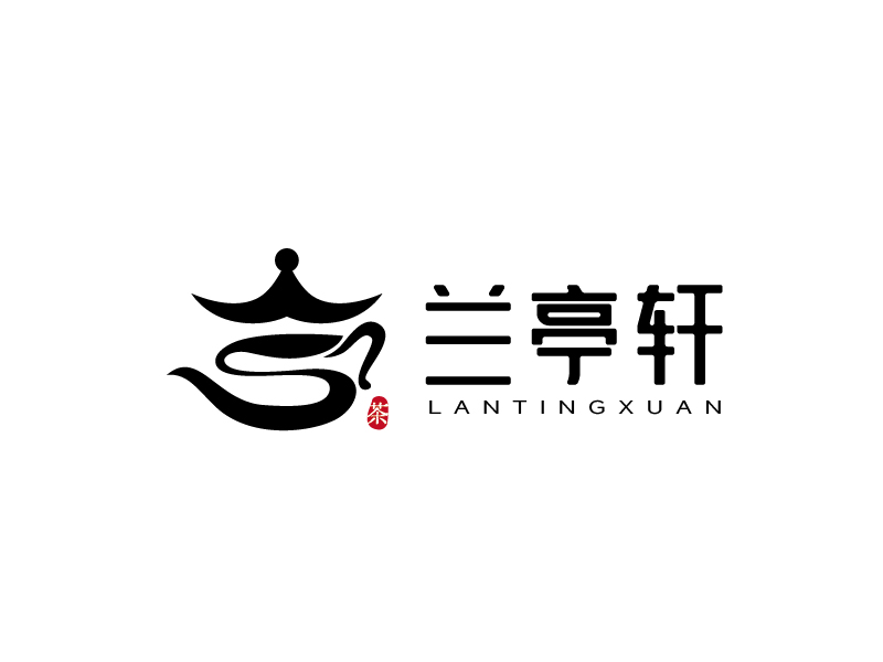 张俊的兰亭轩logo设计
