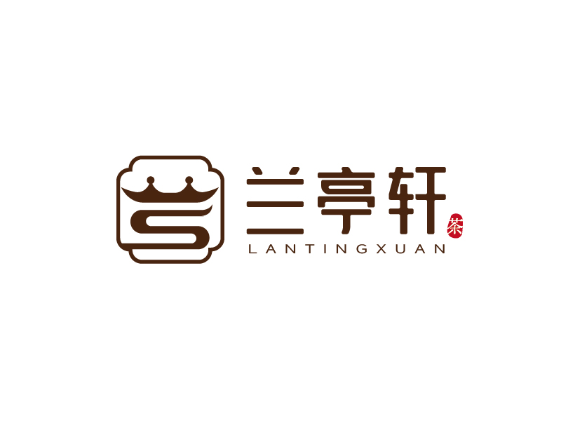 张俊的兰亭轩logo设计