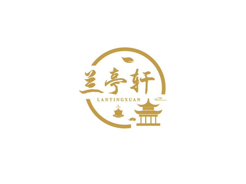 李宁的兰亭轩logo设计