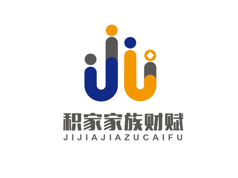 朱红娟的积家家族财赋logo设计