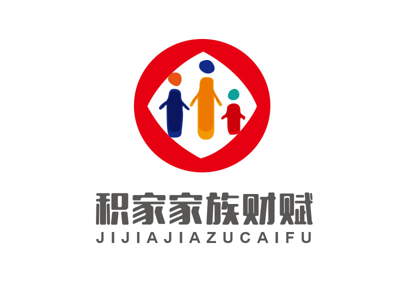 朱红娟的积家家族财赋logo设计