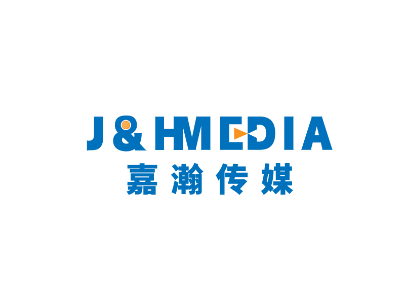 李宁的J&H Media 嘉瀚传媒logo设计