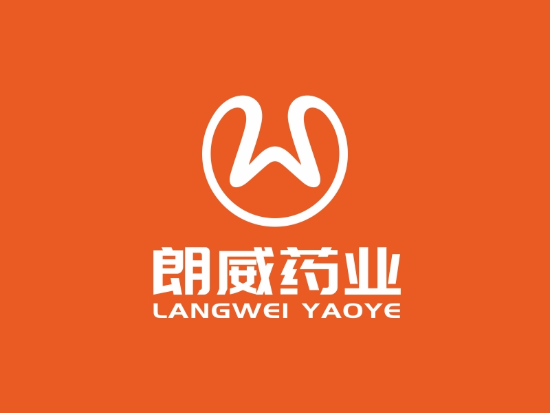 林思源的洛阳朗威动物药业有限公司logo设计