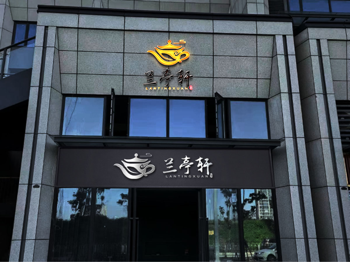 郭庆忠的logo设计