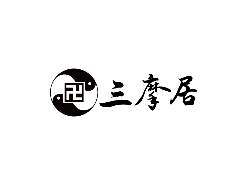 杨忠的三摩居logo设计