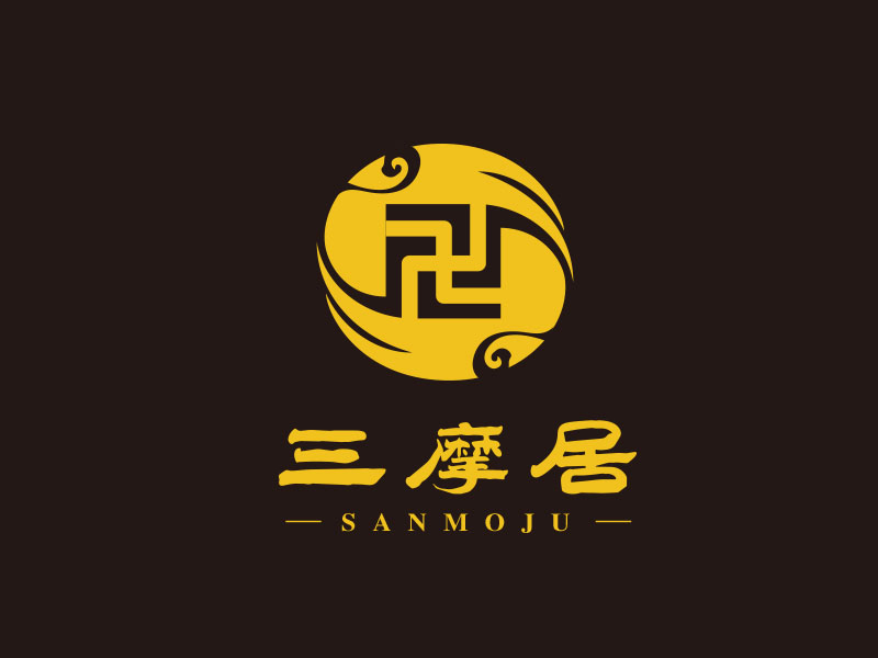 朱红娟的三摩居logo设计
