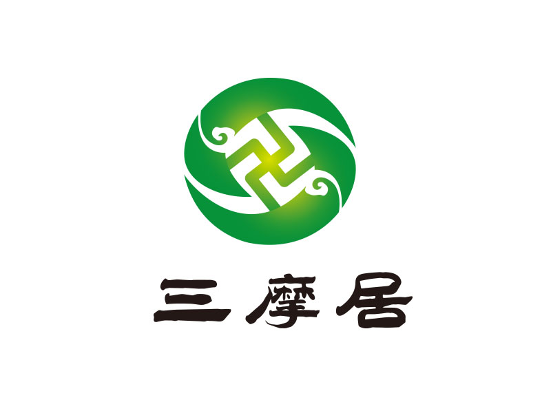 朱红娟的三摩居logo设计
